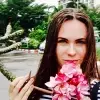 Отзыв от Лидия Воронцова